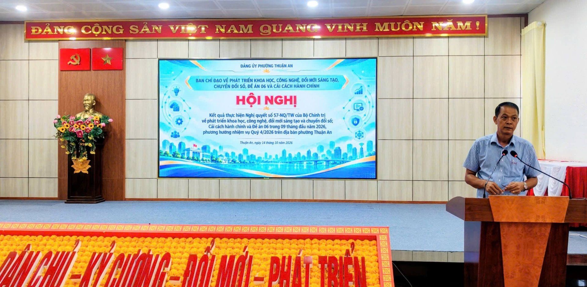 PHƯỜNG THUẬN AN: ĐỔI MỚI SÁNG TẠO, CHUYỂN ĐỔI SỐ VÀ CẢI CÁCH HÀNH CHÍNH ĐẠT NHIỀU KẾT QUẢ TOÀN DIỆN TRONG 09 THÁNG ĐẦU NĂM 2026